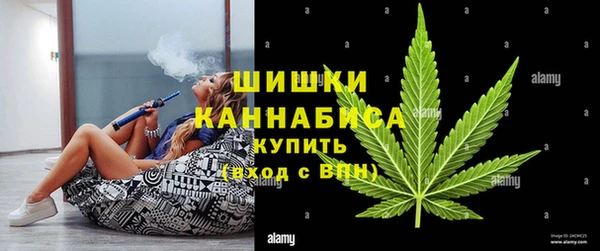 бутик Алзамай