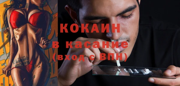 бутик Алзамай
