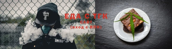 прущий лед Алексин