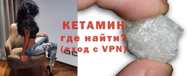 бутик Алзамай