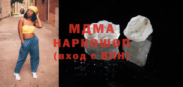 трава Алексеевка