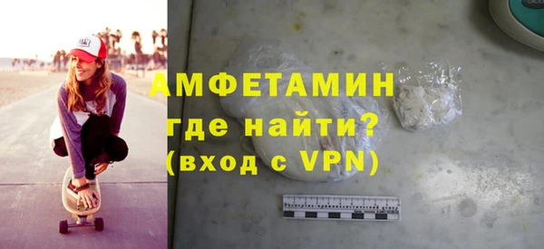 бутик Алзамай