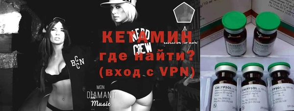 трава Алексеевка