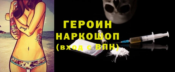 прущий лед Алексин