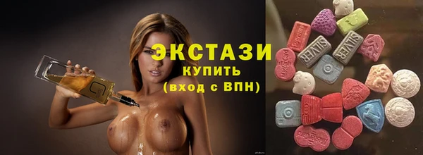 бутик Алзамай