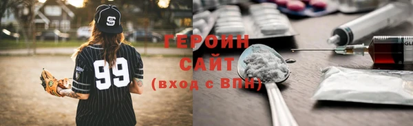 прущий лед Алексин