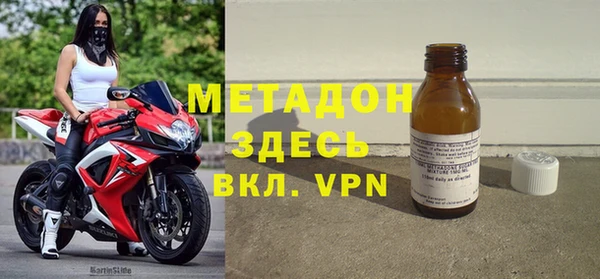 прущий лед Алексин