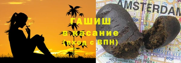 бутик Алзамай